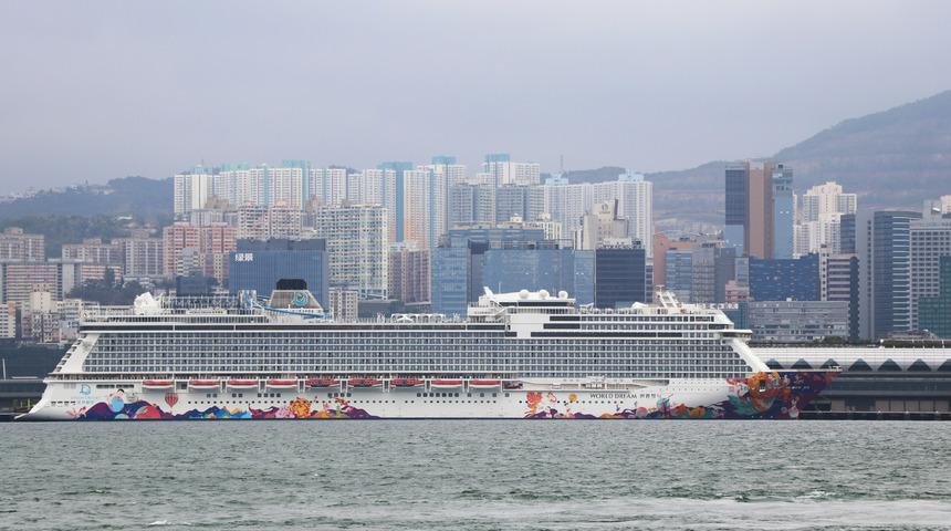 Bir yolcu gemisi daha karantinaya alındı!