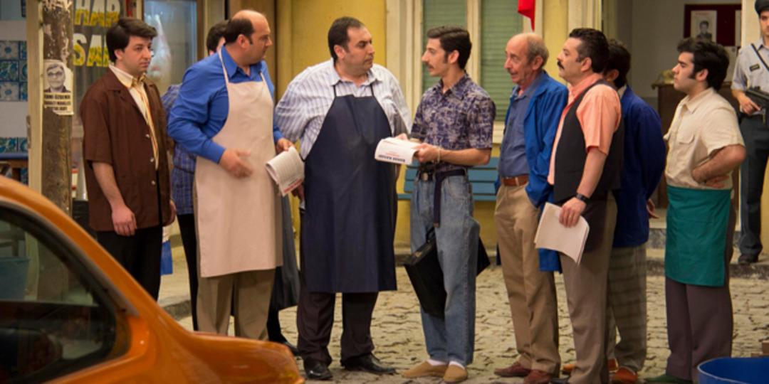 Seksenler 113. B&ouml;l&uuml;m Galerisi