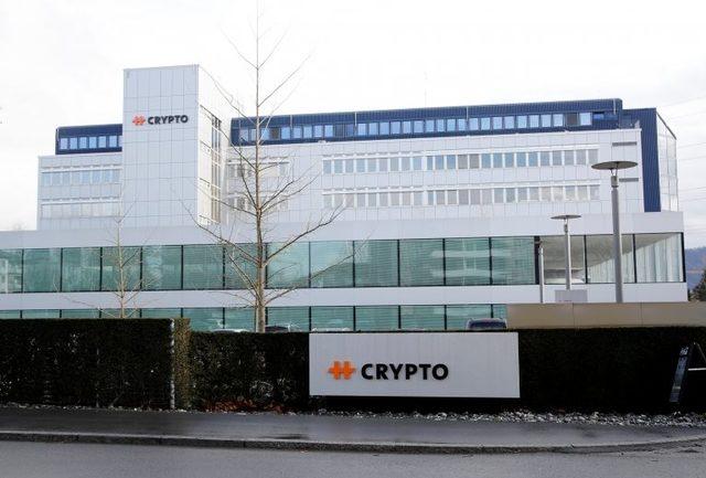 Crypto şirketinin İsviçre'deki genel merkezi