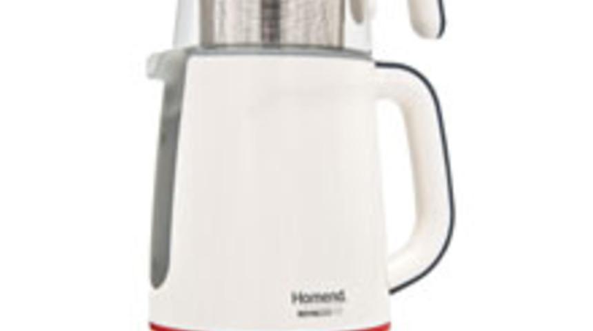 Konuşan &Ccedil;ay Makinesi