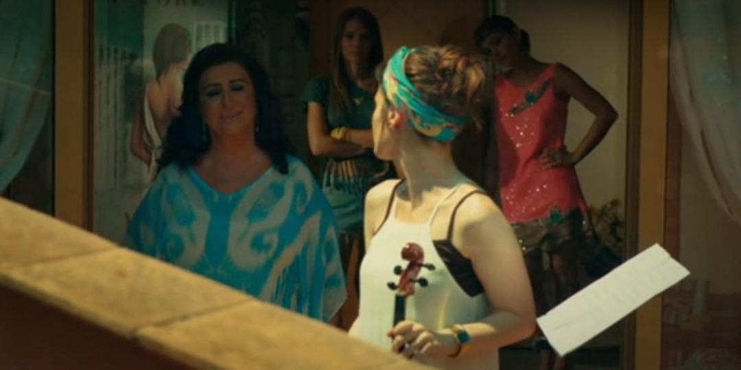 Ah Neriman 1. B&ouml;l&uuml;m Galerisi