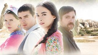 Sezonun iddialı dizisi başlıyor