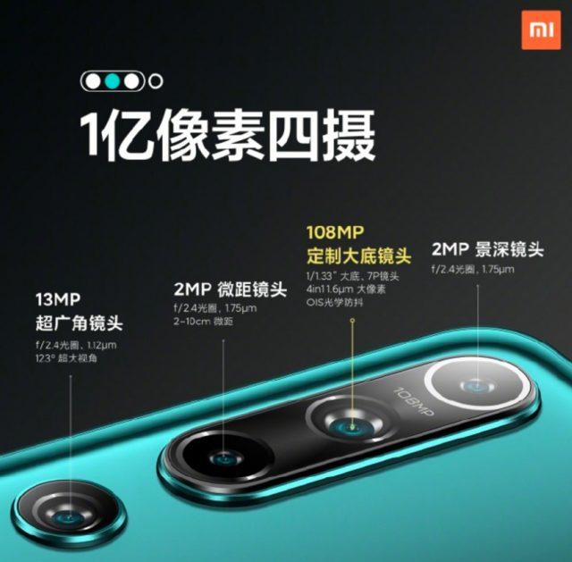 Xiaomi Mi 10-