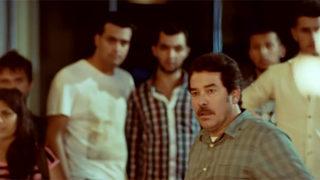 Hayat Ağacı 1. Bölüm Galerisi