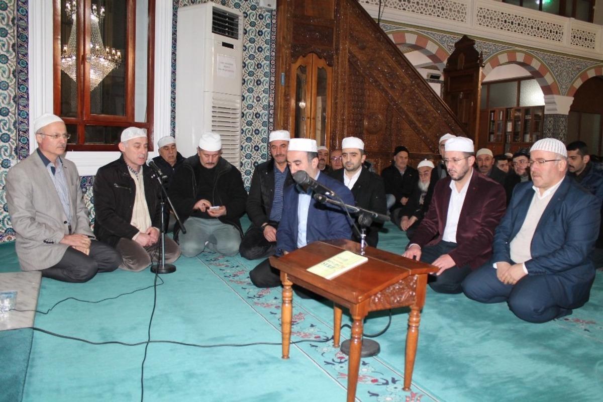 &Ccedil;ığ şehidi i&ccedil;in Tosya&rsquo;da mevlit okundu