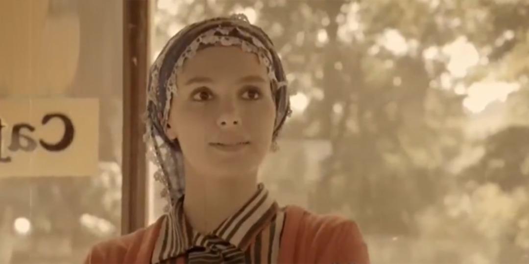 Diğer Yarım 16. B&ouml;l&uuml;m Galerisi