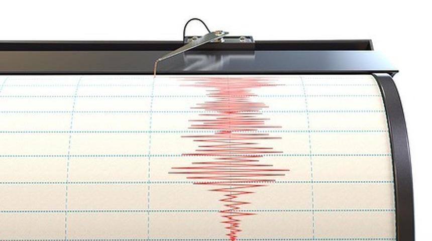 6 Nisan deprem mi oldu? AFAD ve Kandilli son depremler listesi