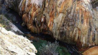 Sivas'taki sırt tipi travertenler koruma altına alındı