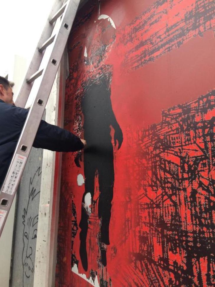 Beyoğlu'nda ekipleri harekete geçiren pano! Yakalandılar G1