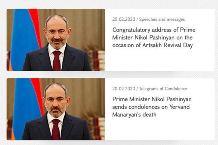 Ermenistan Başbakanı Paşinyan’dan ilginç yöntem