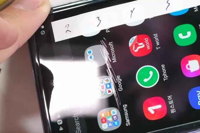 Samsung Galaxy Z Flip Ekran