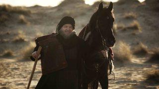 TRT 1'in yeni dizisi Hay Sultan'ın oyuncu kadrosu belli oldu! Çetin Tekindor hangi rolde oynayacak?