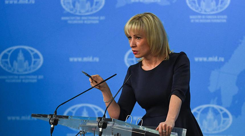 Zaharova'dan 'G&uuml;rc&uuml; gazeteciler Lavrov'a saldırmaya &ccedil;alıştı' iddiası