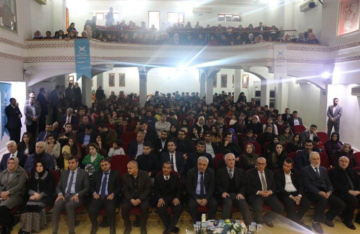 Çizimlerle 40 hadis yarışmasında dereceye girenlere ödülleri verildi G1