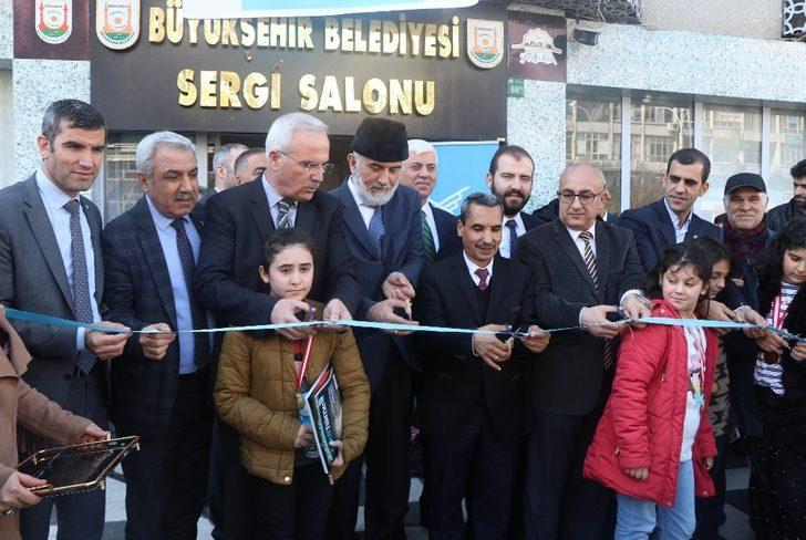 Çizimlerle 40 hadis yarışmasında dereceye girenlere ödülleri verildi G3