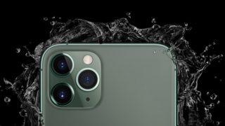 Şaşırtıcı ama gerçek: Ünlü şarkıcı iPhone 11 Pro ile klip çekti!