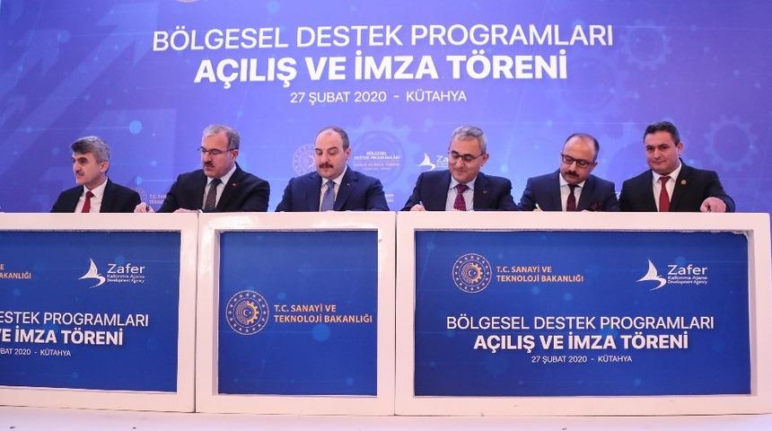 &rsquo;Belediye-&uuml;niversite el ele K&uuml;tahya i&ccedil;in g&uuml;&ccedil;l&uuml; bir geleceğe&rsquo; projesi