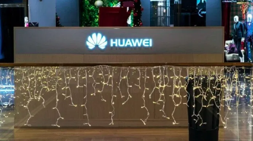 Huawei yine şaşırttı