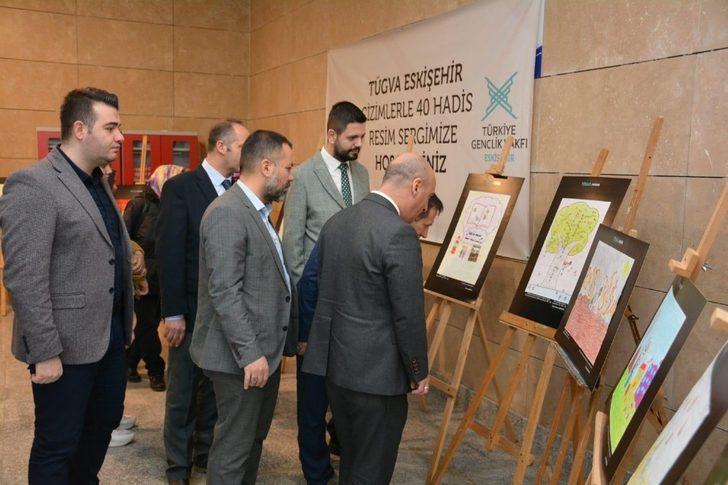 ‘Çizimlerle 40 Hadis’ yarışmasının ödülleri Eskişehir’de sahiplerini buldu G4