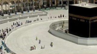 Kabe tekrar ziyarete açıldı