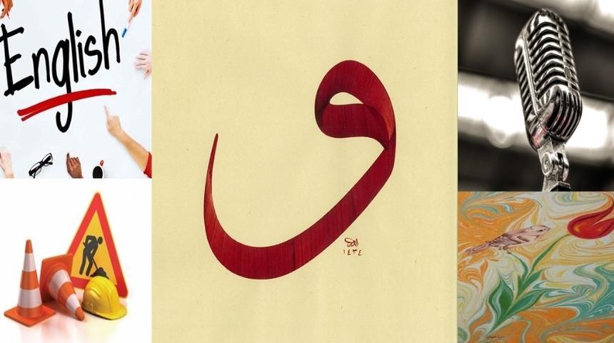 BE&Uuml; BESEM 5 farklı kurs a&ccedil;ıyor