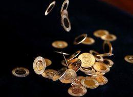 Gram altın tüm zamanların rekorunu kırdı! 