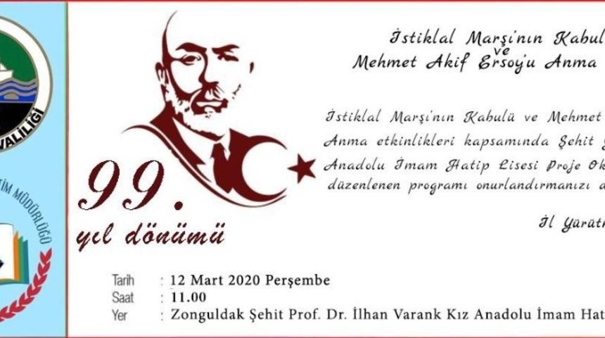 Mehmet Akif Ersoy, Zonguldak&rsquo;ta anılacak