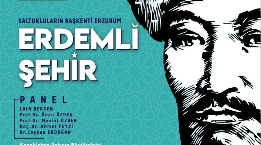 Birleşmiş Milletler 2020 Farabi Yılı&rsquo;nın a&ccedil;ılış programı Erzurum&rsquo;da yapılacak