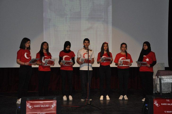 Mehmet Akif Ersoy Kars’ta anıldı G4