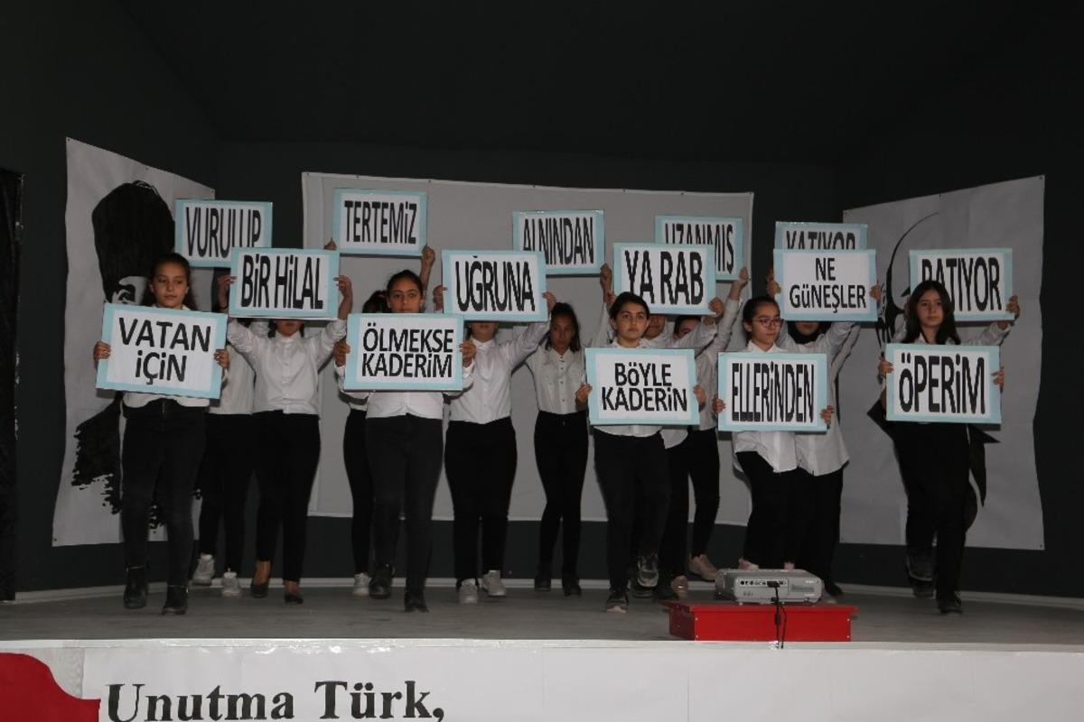 İstiklal Marşı&rsquo;nın Kabul&uuml;&rsquo;n&uuml;n 99.yıl d&ouml;n&uuml;m&uuml;e Sivrihisar&rsquo;da da kutlandı