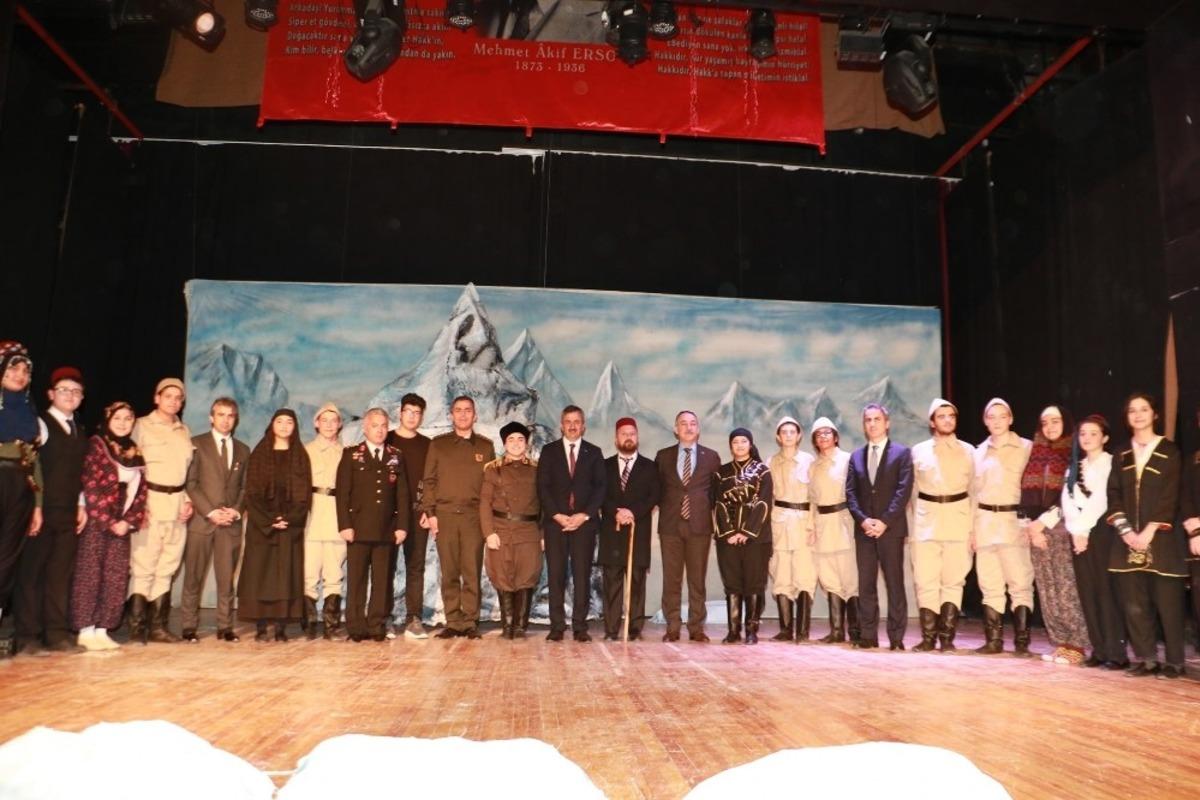 Kırıkkale&rsquo;de İstiklal Marşı&rsquo;nın kabul&uuml;n&uuml;n 99. yıl d&ouml;n&uuml;m&uuml; kutlandı