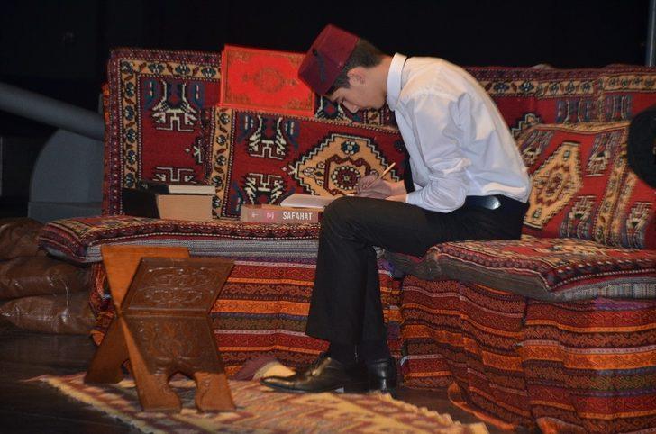 Bilecik’te İstiklal Marşının Kabulü ve Mehmet Akif Ersoy’u Anma Günü programı G2