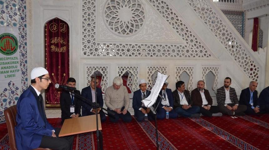 B&ouml;lge ezanı g&uuml;zel okuma yarışması Iğdır&rsquo;da yapıldı