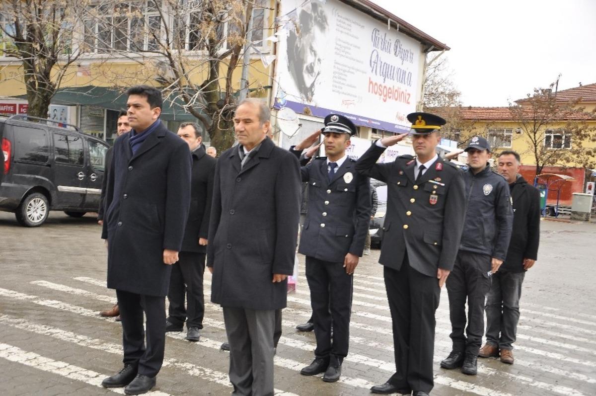 18 Mart &Ccedil;anakkale Zaferi&rsquo;nin 105. yıl d&ouml;n&uuml;m&uuml; Arguvan&rsquo;da da kutlandı