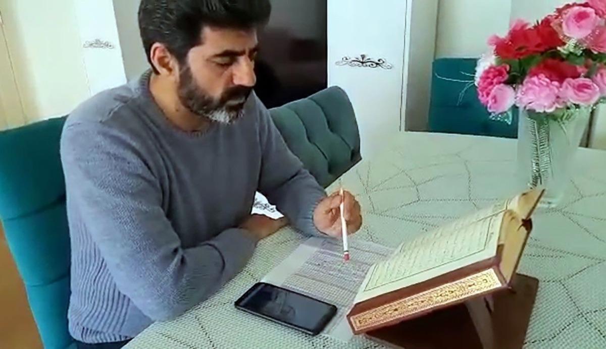 Elazığ&rsquo;da Kur&rsquo;an kursları uzaktan eğitime başladı