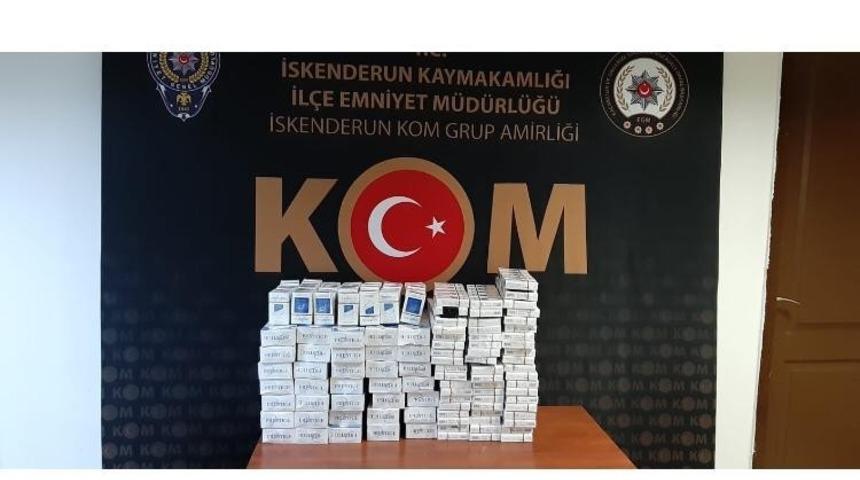 Hatay&rsquo;da ka&ccedil;ak sigara operasyonu