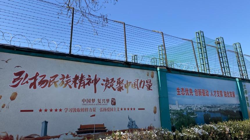 &Ccedil;in, Batılı markalara iş yapan fabrikalarda 'Uygurları zorla &ccedil;alıştırıyor'