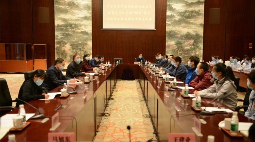 &Ccedil;in Ulusal Sağlık Komisyonu: Koronavir&uuml;s salgınını b&uuml;y&uuml;k &ouml;l&ccedil;&uuml;de durdurduk