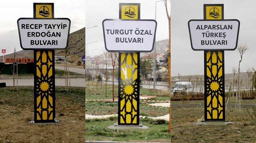 Alparslan T&uuml;rkeş&rsquo;in ismi Bayburt&rsquo;ta bulvara verildi