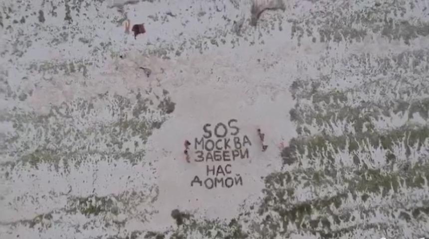 Rus turistlerden 'Moskova bizi eve g&ouml;t&uuml;r' &ccedil;ağrısı