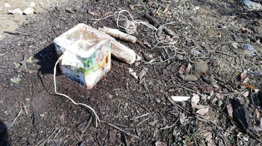 Bitlis&rsquo;te 20 kilo EYP ele ge&ccedil;irildi