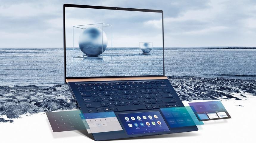 D&uuml;nyanın en k&uuml;&ccedil;&uuml;k diz&uuml;st&uuml; PC&rsquo;lerinden biri