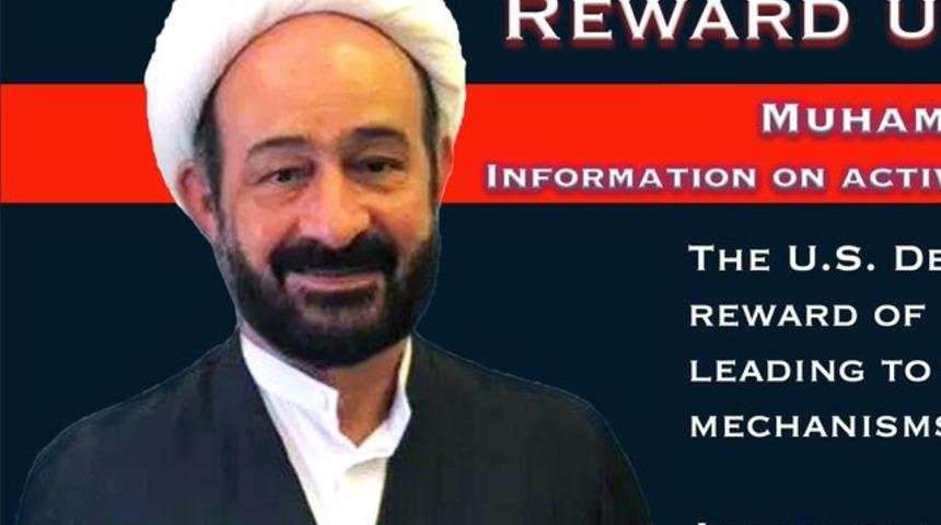 ABD açıkladı! Hizbullah komutanı Kawtharani için 10 milyon dolar ödül