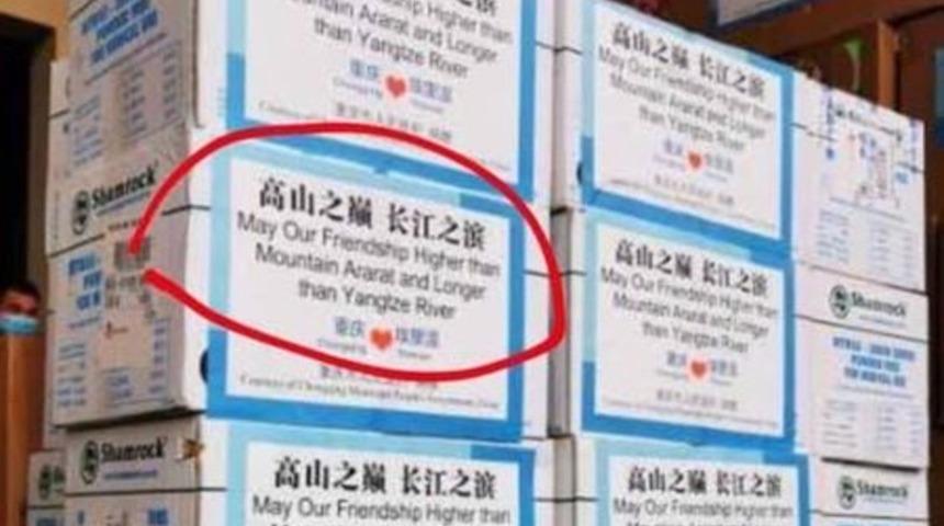 &Ccedil;in'in Ermenistan'a g&ouml;nderdiği yardım kolilerindeki Ağrı Dağı atıfıyla ilgili T&uuml;rkiye izahat istedi