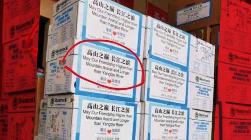 Dışişleri Bakanlığı'ndan 'Ağrı Dağı' açıklaması