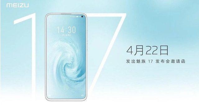 Meizu 17, 22 Nisan’da tanıtılacak
