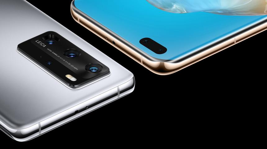 Huawei P40, P40 Pro ve P40 Lite T&uuml;rkiye'de! İşte Huawei P40 serisinin T&uuml;rkiye fiyatı