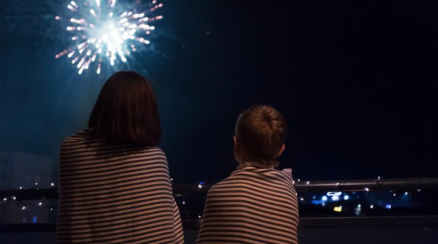 İletişim Başkanlığı'ndan t&uuml;m T&uuml;rkiye'ye 23 Nisan &ccedil;ağrısı: 21.00'de balkonlardan İstiklal Marşı okuyalım