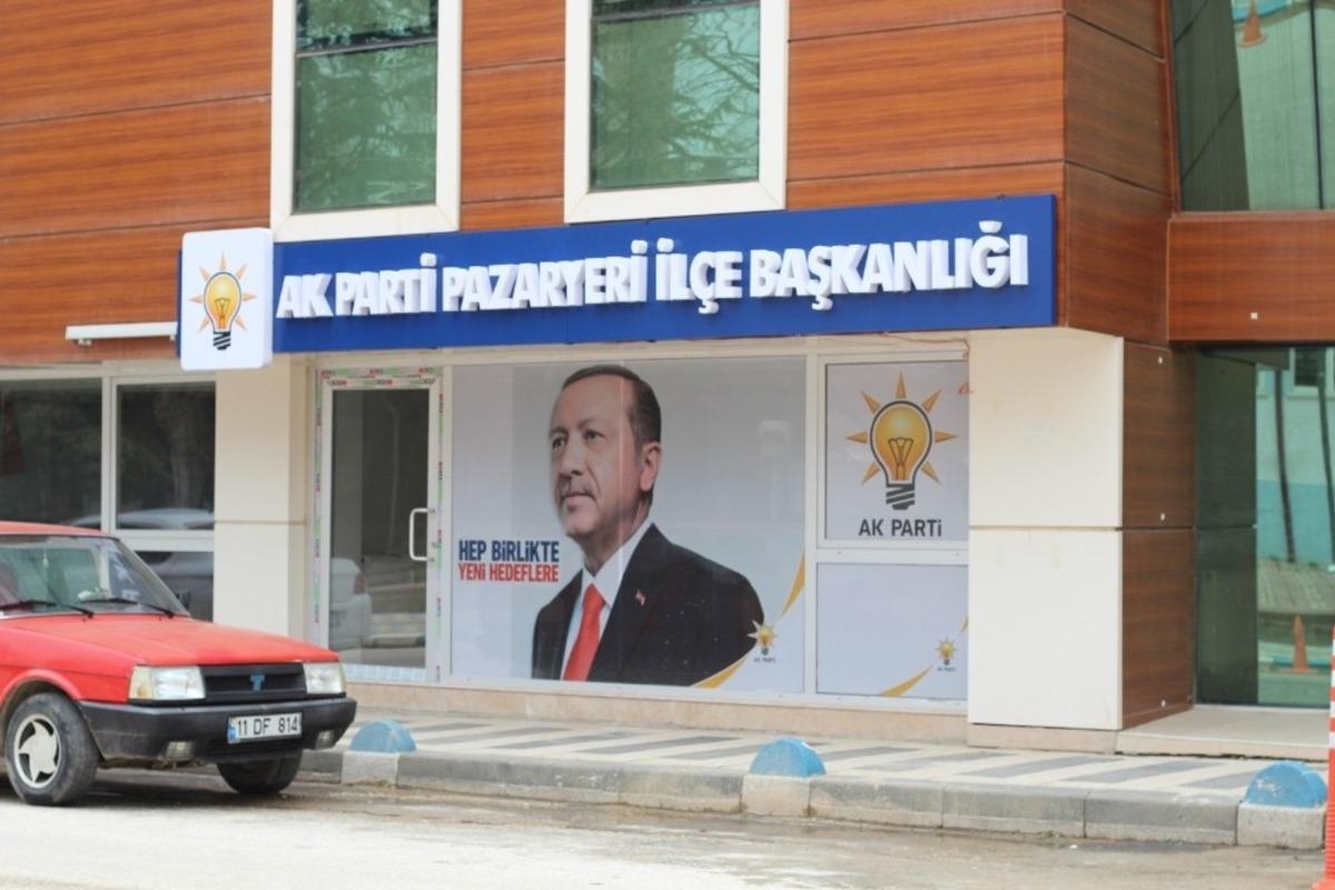 AK Parti Pazaryeri İl&ccedil;e Başkanlığı yeni yerine taşındı