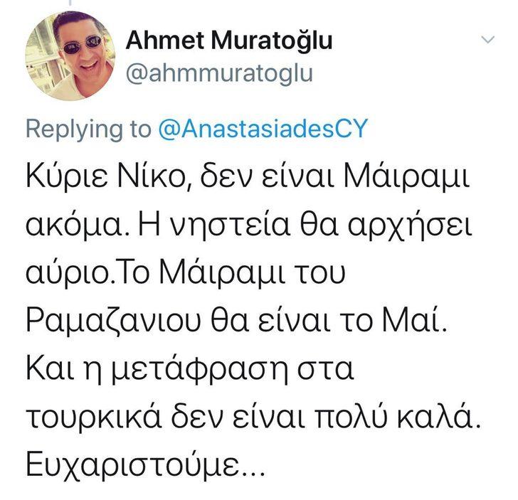 Rum liderin 'Ramazan mesajı' tepki çekti G3